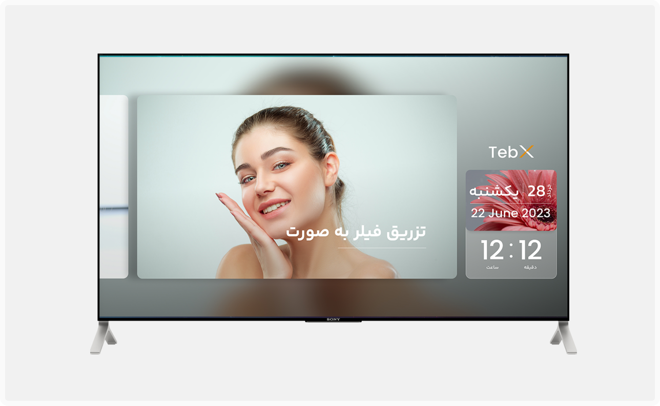 tv